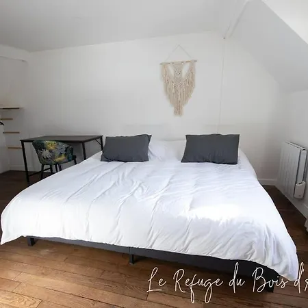 Le Refuge Du Bois D'amour Hébergement de vacances