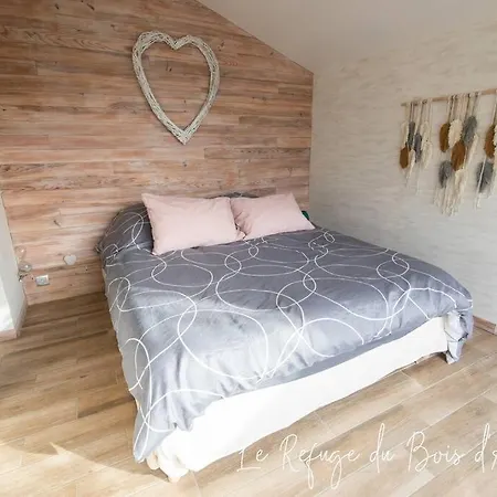 Le Refuge Du Bois D'amour Hébergement de vacances *