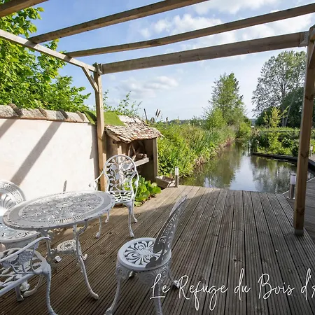 Le Refuge Du Bois D'amour Arnieres-sur-Iton